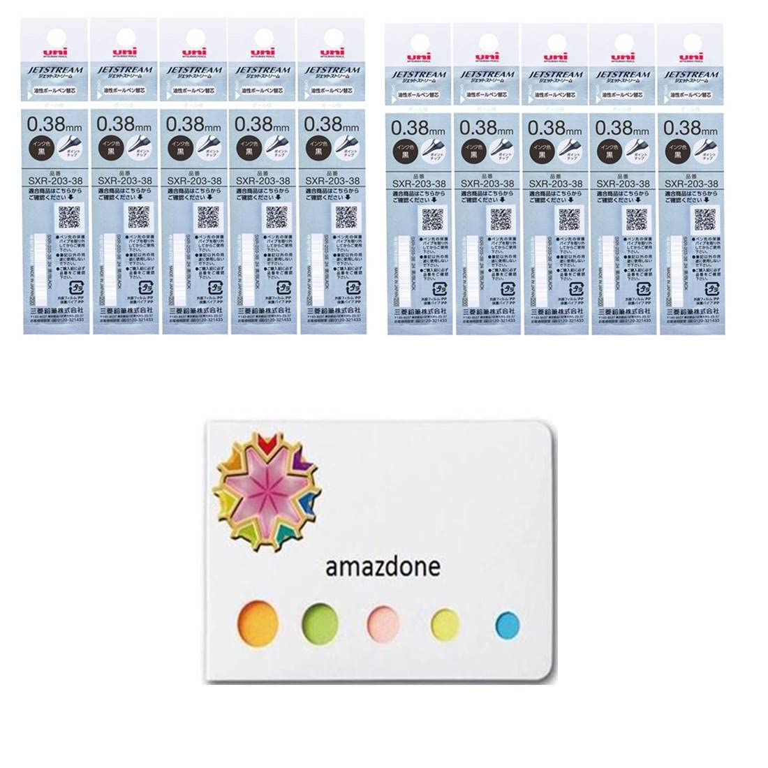 Amazdone Uni Jetstream Edge 0.38Mm Oil-Based Ballpoint Pen Refills(Sxr-203-38 Black) 10-Pack Sticky Notes Value Set